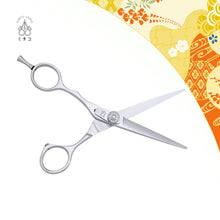 Load image into Gallery viewer, Michiko Japan Lefty Anycut