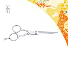 Load image into Gallery viewer, Michiko Japan Lefty Anycut