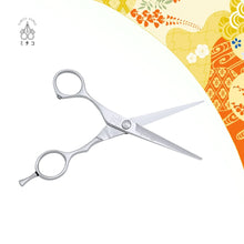 Load image into Gallery viewer, Michiko Japan Lefty Anycut