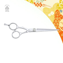 Load image into Gallery viewer, Michiko Japan Lefty Anycut