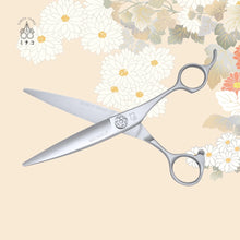 Load image into Gallery viewer, Michiko Sumo 6.2