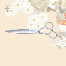 Load image into Gallery viewer, Michiko Sumo 6.2