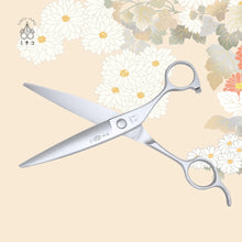 Load image into Gallery viewer, Michiko Sumo 6.2